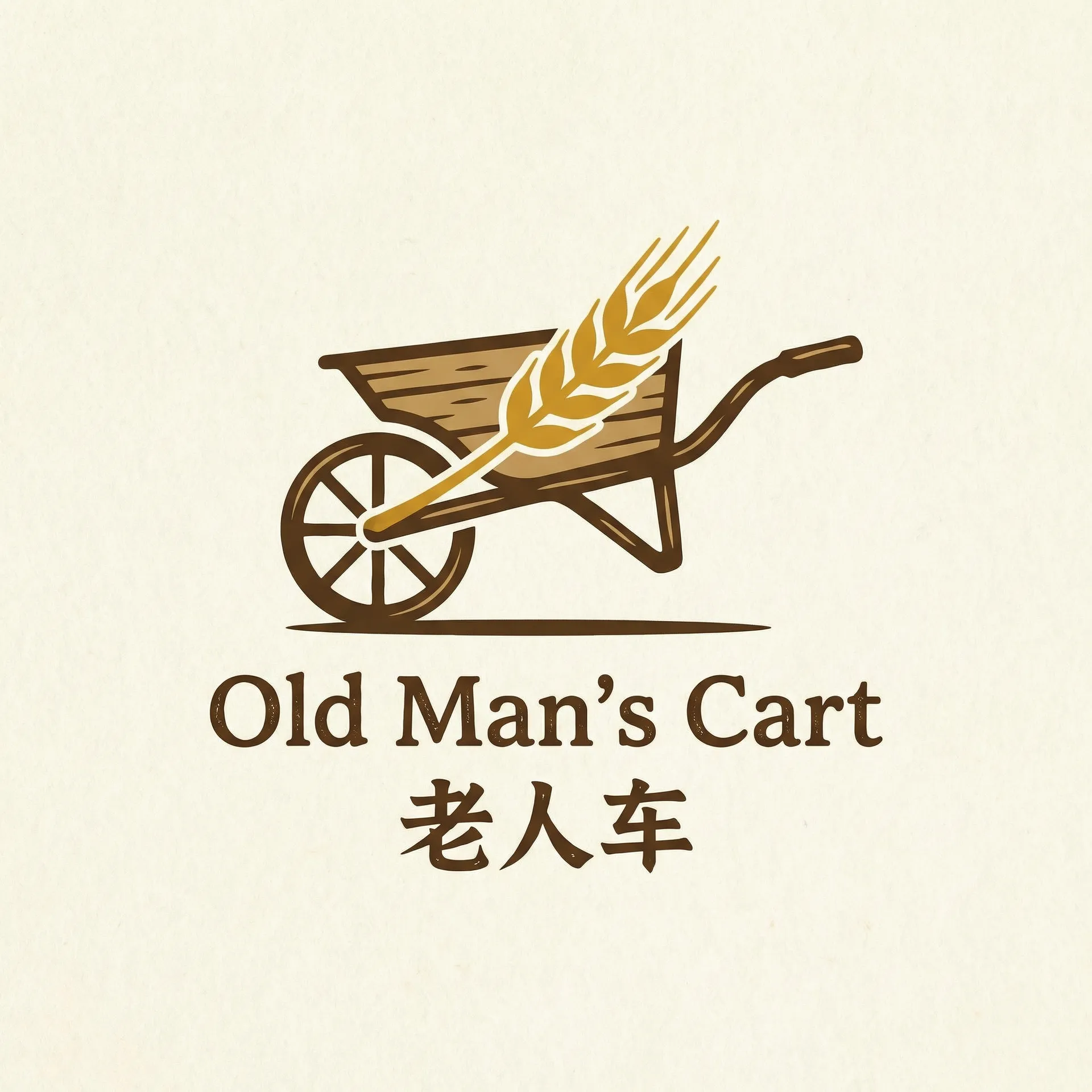 小电影在线观看网站 乡村田园网站标志